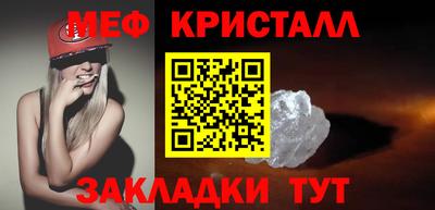 2c-b Нягань