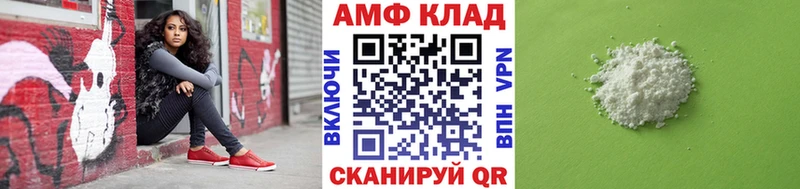 купить сайты Тверь Первитин мет